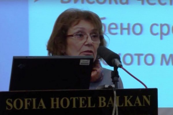 2015 Stefka Petrova
