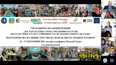 21-10-24 DH Online